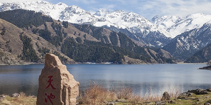 Lago Tianchi